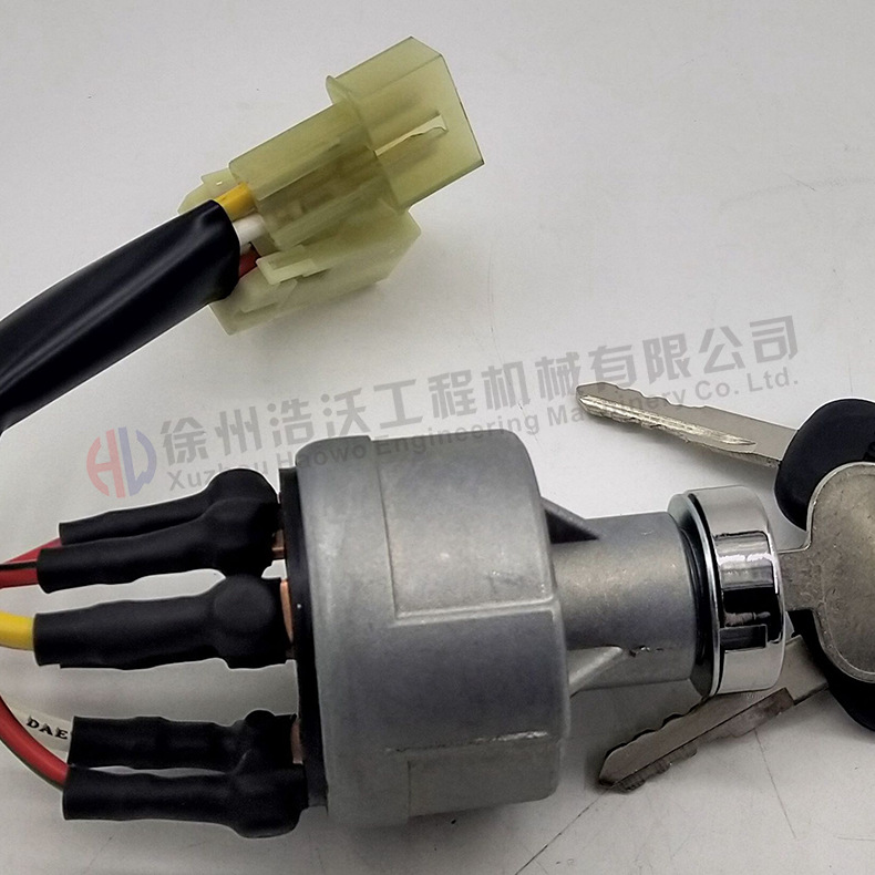 Volvo挖掘機(jī)開(kāi)關(guān)帶鑰匙