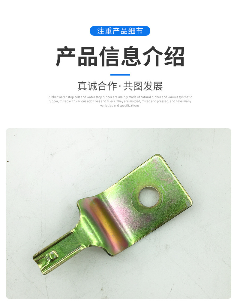 沃爾沃挖掘機配件 接插件固定夾14881249！